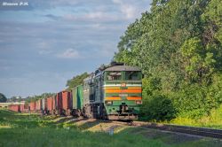 692 КБ