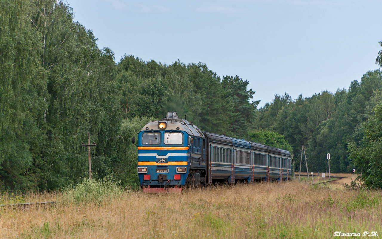 2М62У-0311