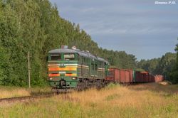 690 КБ