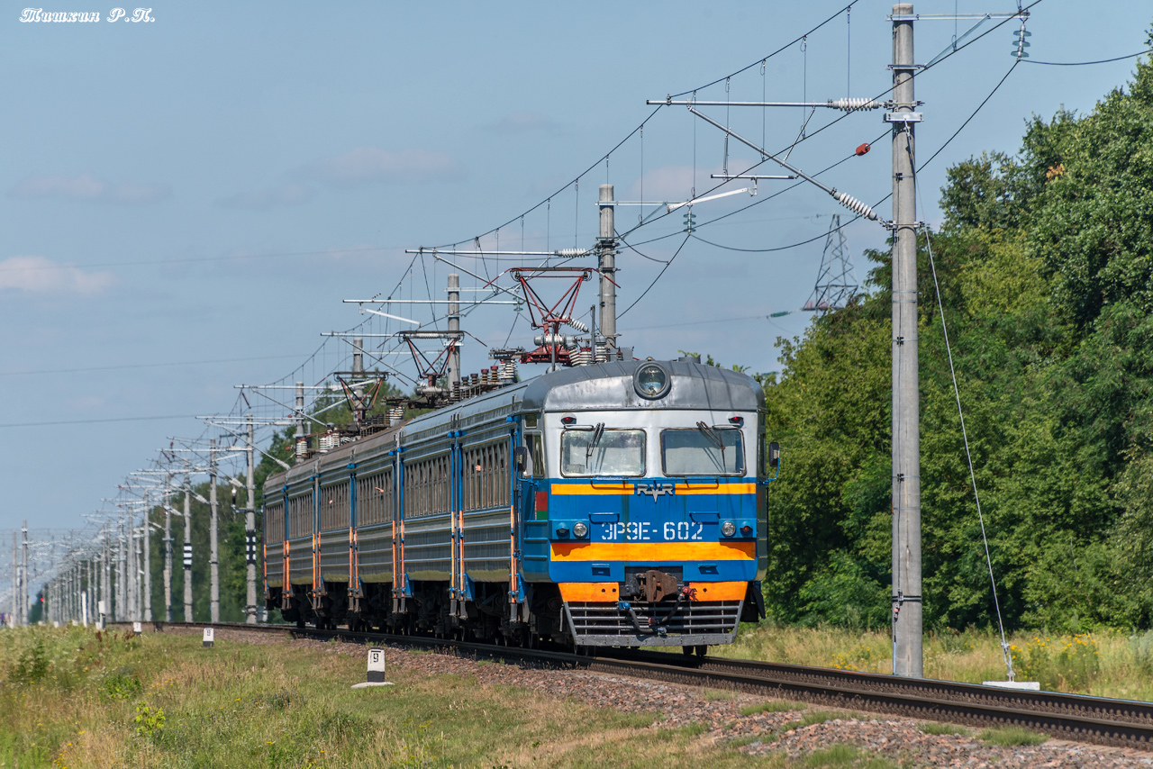 ЭР9Е-602