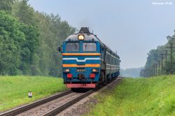 680 КБ