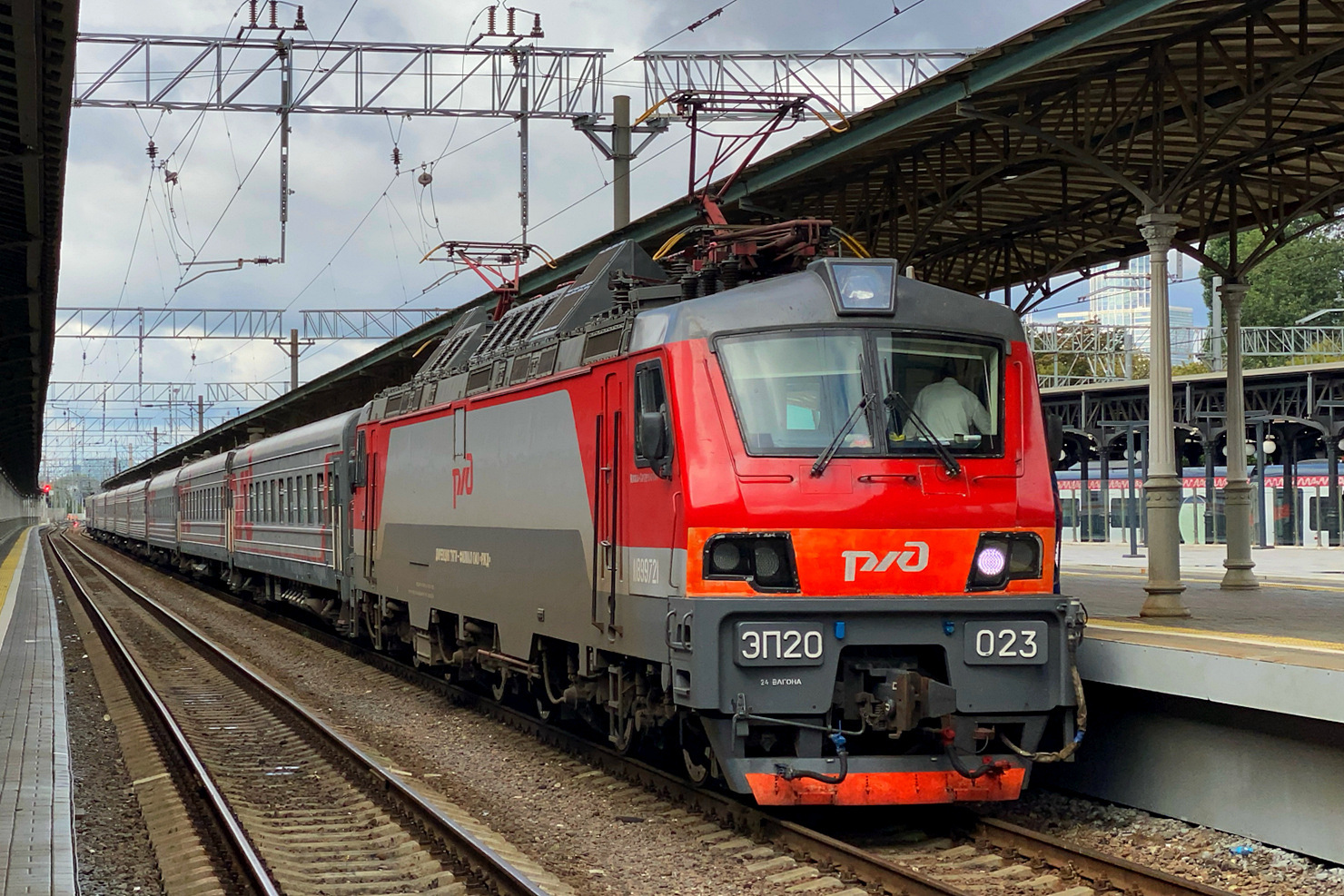 ЭП20-023