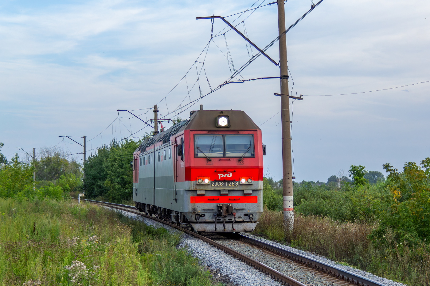 2ЭС6-1269