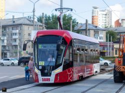 2246 КБ