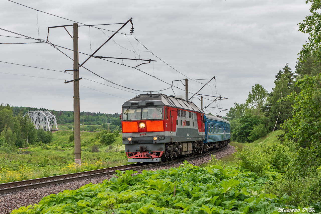 ТЭП70-0126