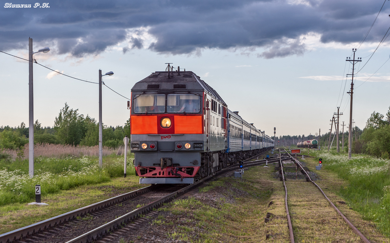 ТЭП70-0398