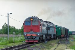 692 КБ