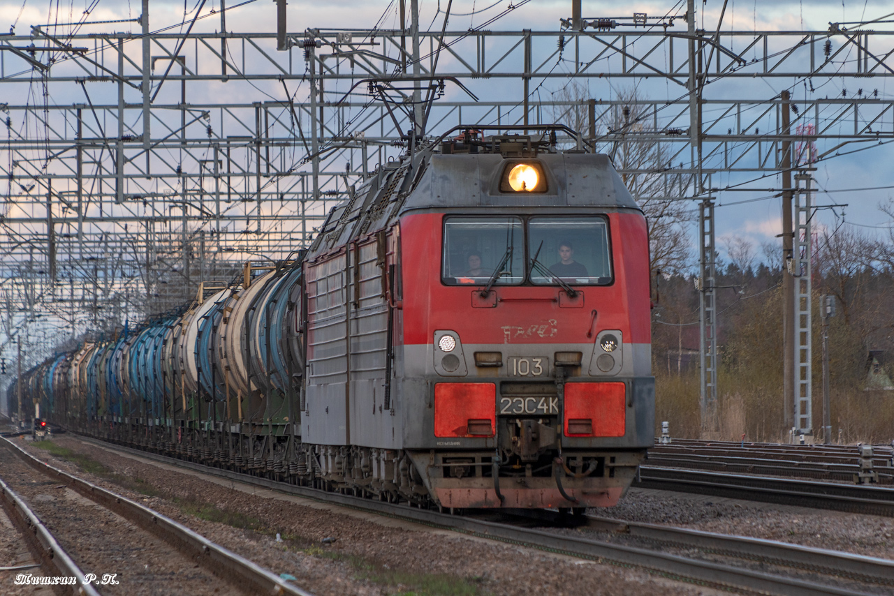 2ЭС4К-103