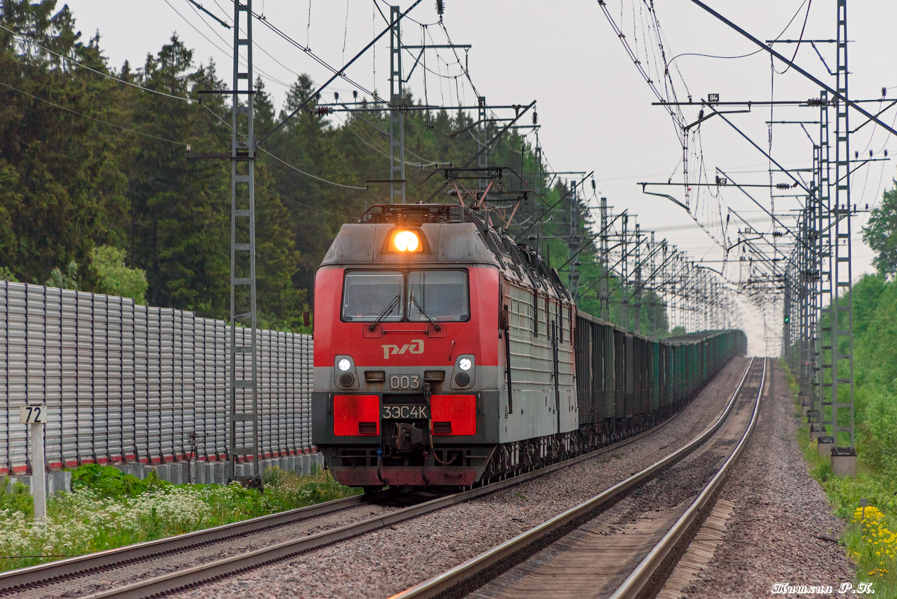 3ЭС4К-003