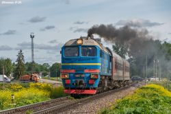651 КБ