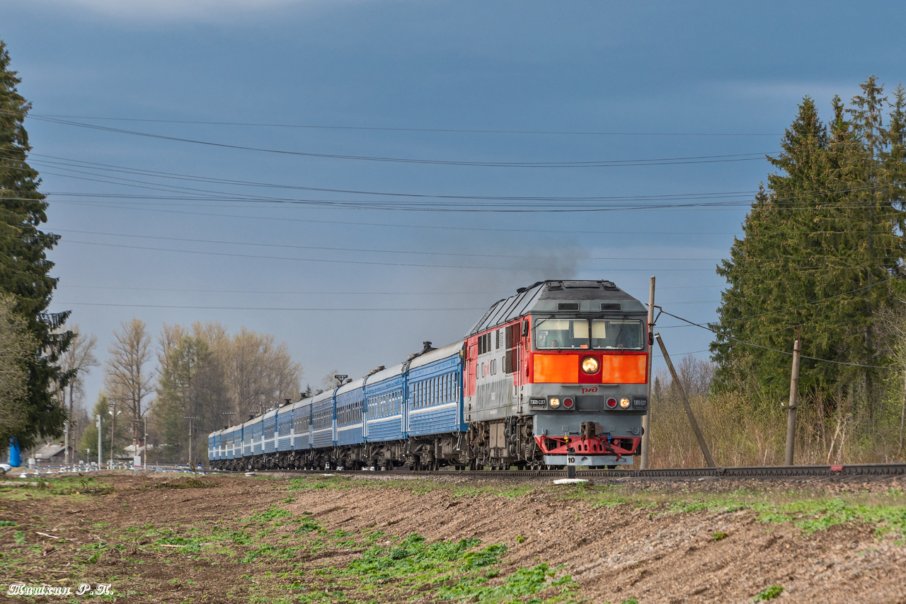 ТЭП70-0317