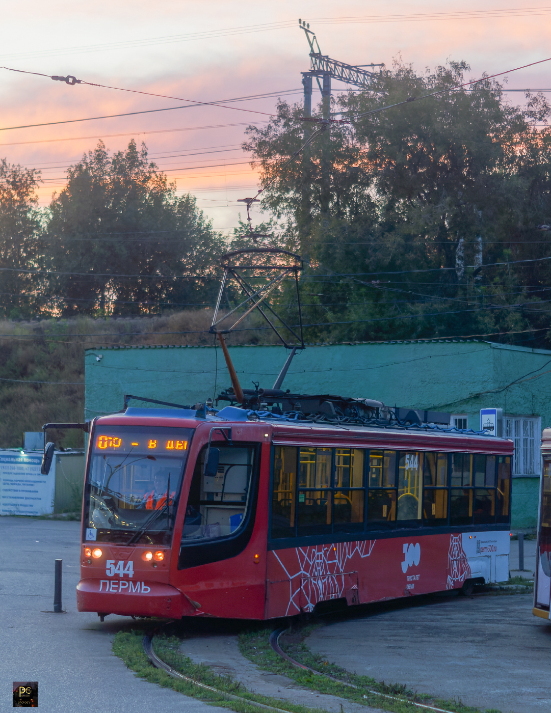 71-623-00 № 544
