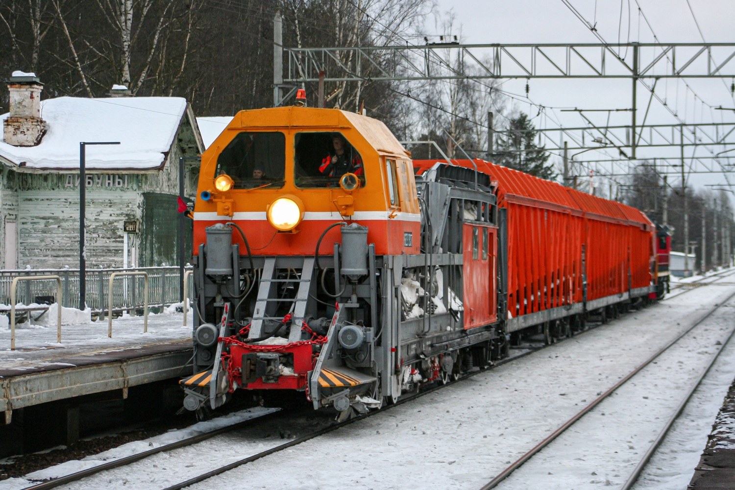 СМ2-936; ТЭМ18ДМ-1246