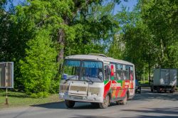 4613 КБ