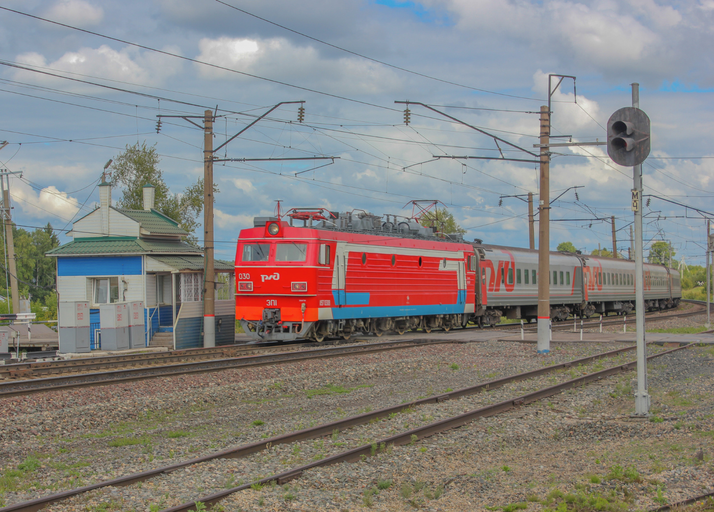 ЭП1-030
