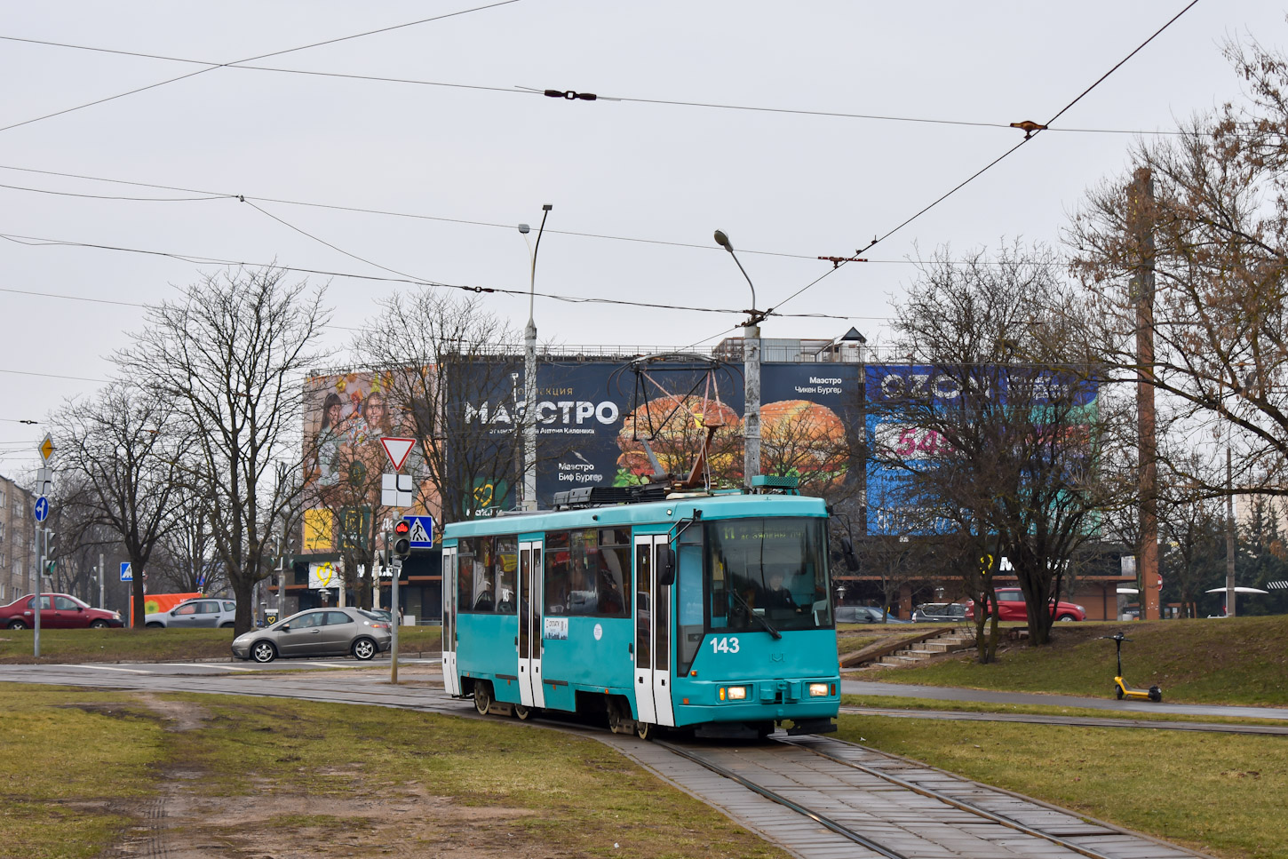 БКМ 60102 №143