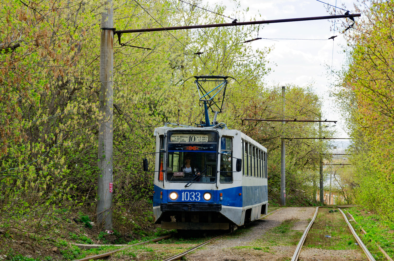 71-608К № 1033