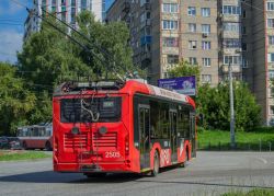 619 КБ