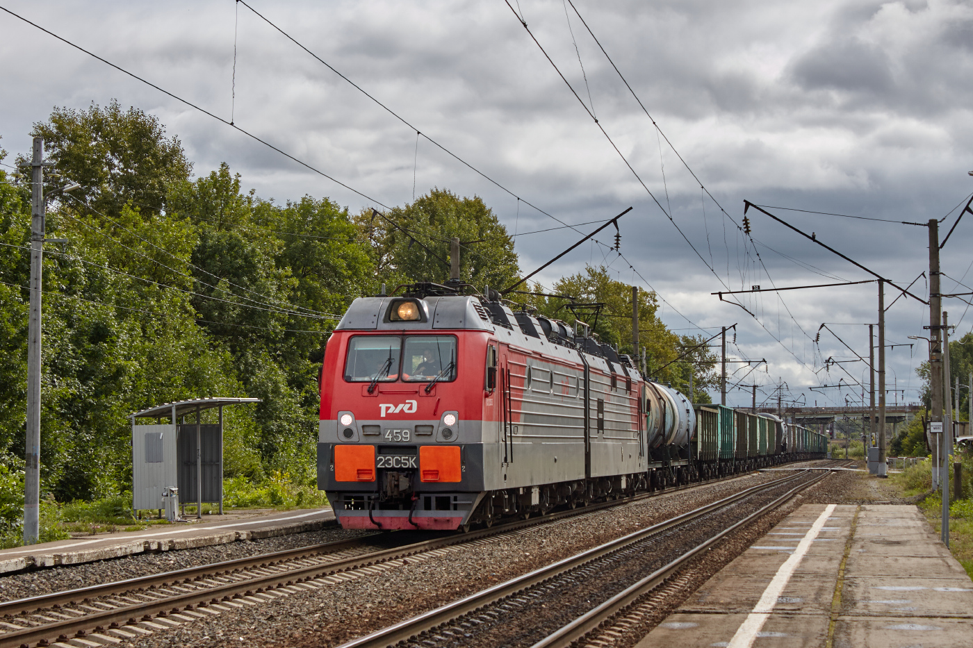 2ЭС5К - 459