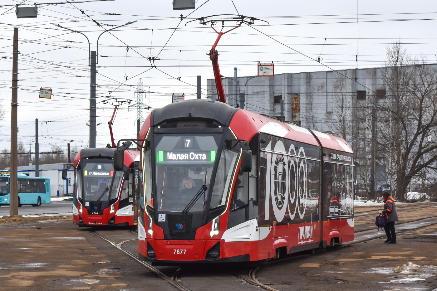 71-932 "Невский" №7767; 71-923М "Богатырь-М" №7877
