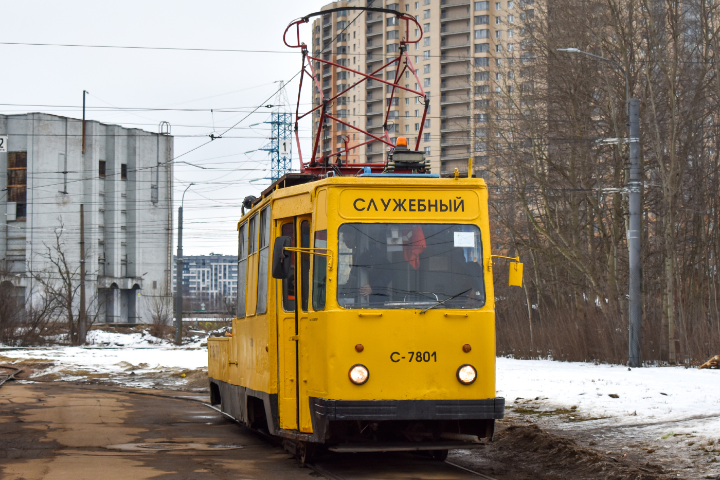 ЛМ-68М №С-7801