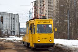 4824 КБ