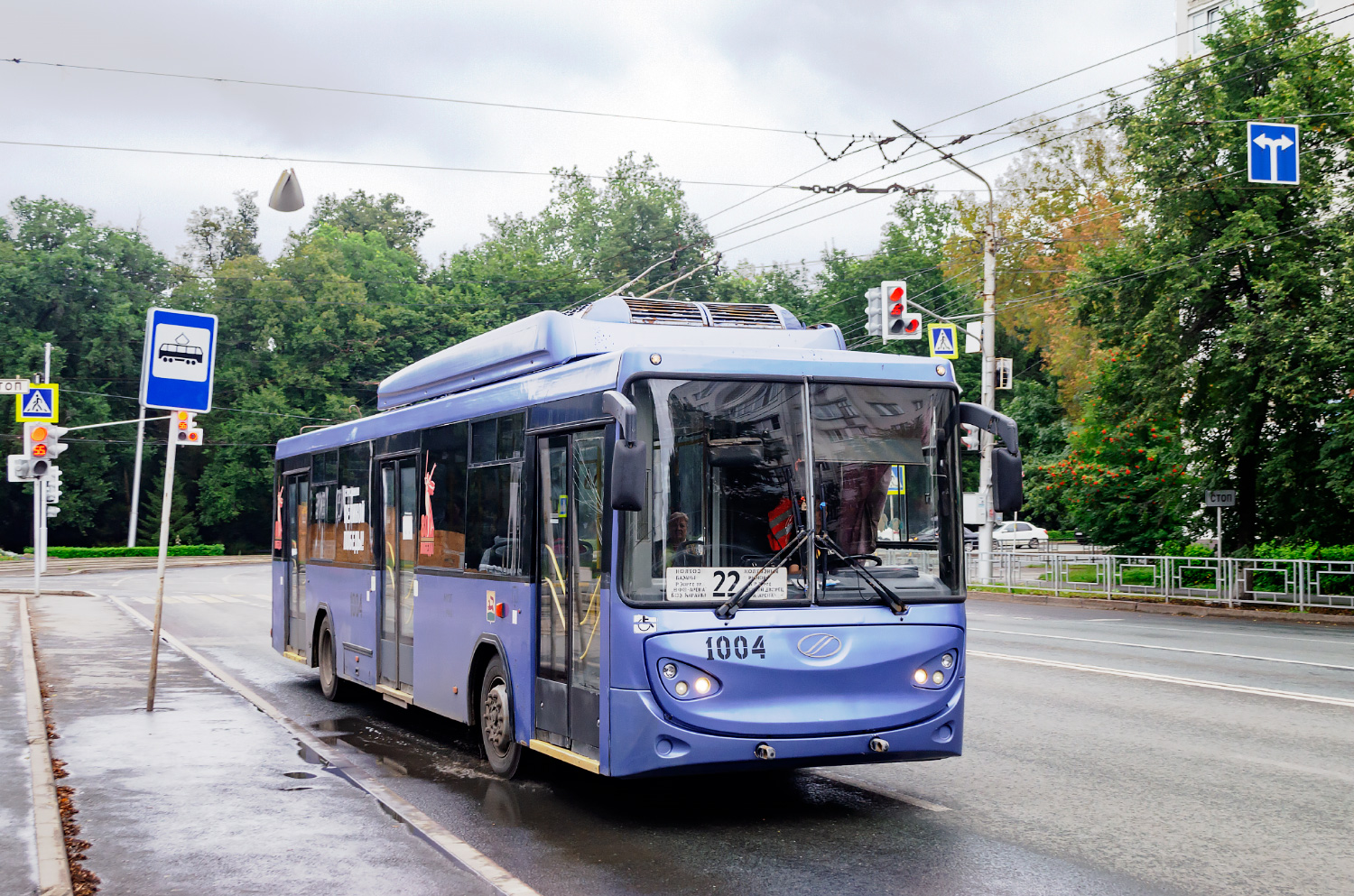 БТЗ-52763А № 1004