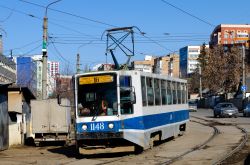 569 КБ