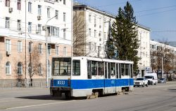 683 КБ
