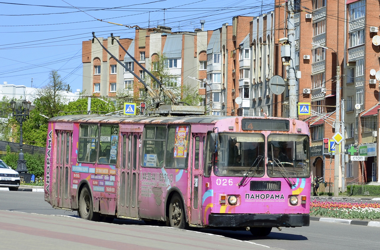 ЗиУ-682Г-016 №026