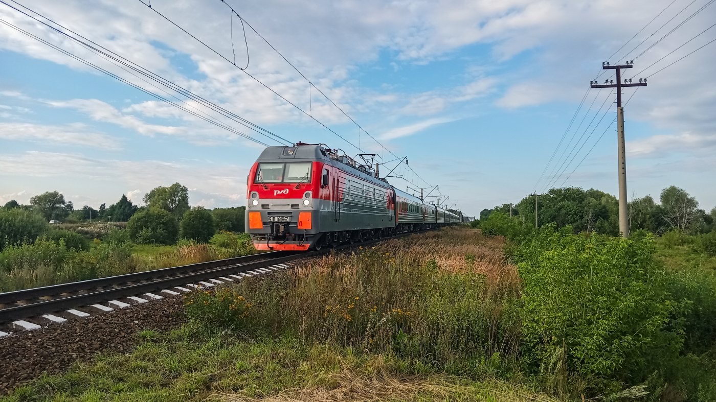 ЭП1М-511