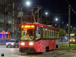 5937 КБ