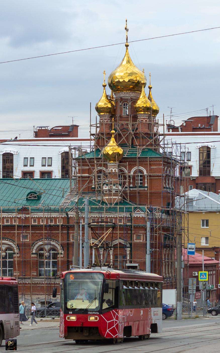 71-619К № 114
