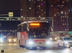 4253 КБ