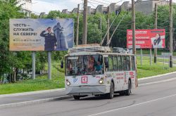 688 КБ