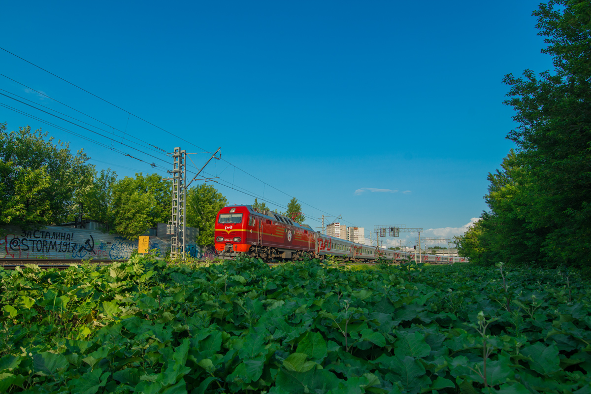 ЭП2К-153