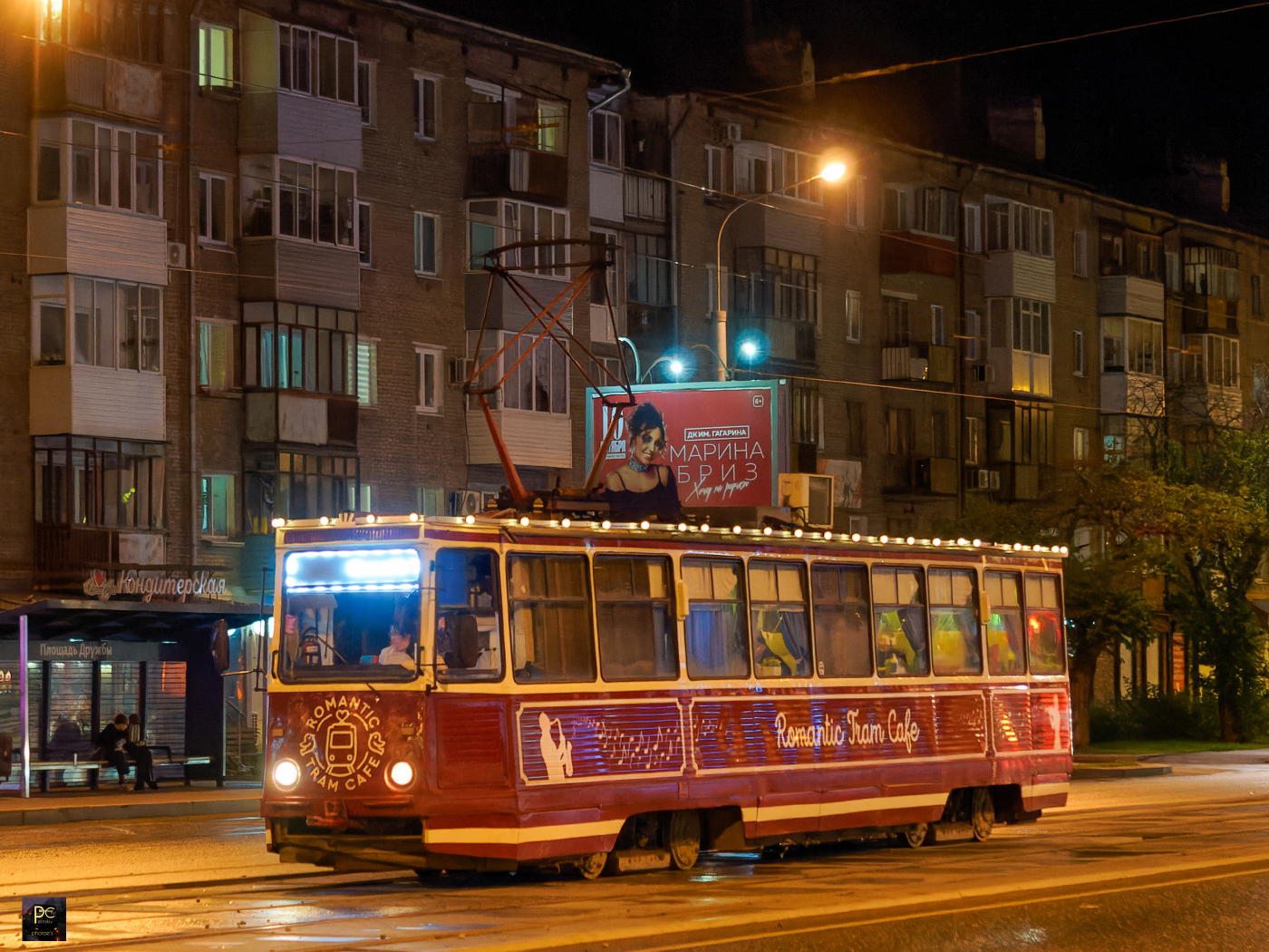 71-605 (КТМ-5М3) № ВК-1