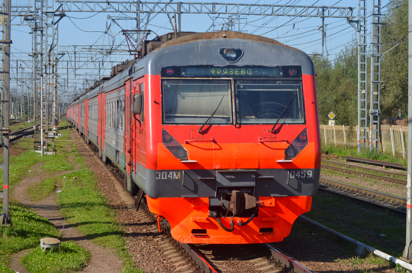 ЭД4М-0459