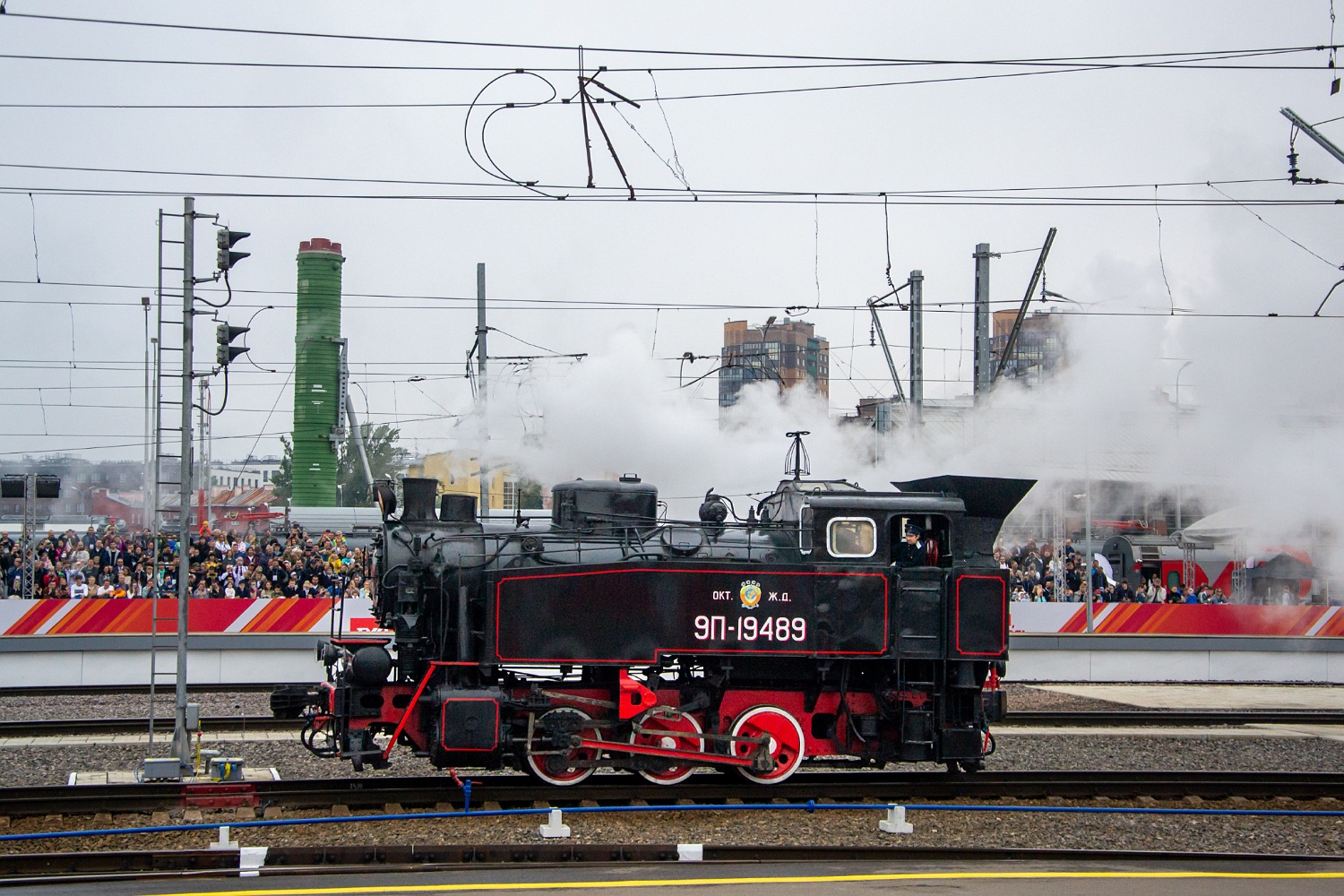 9П-19489