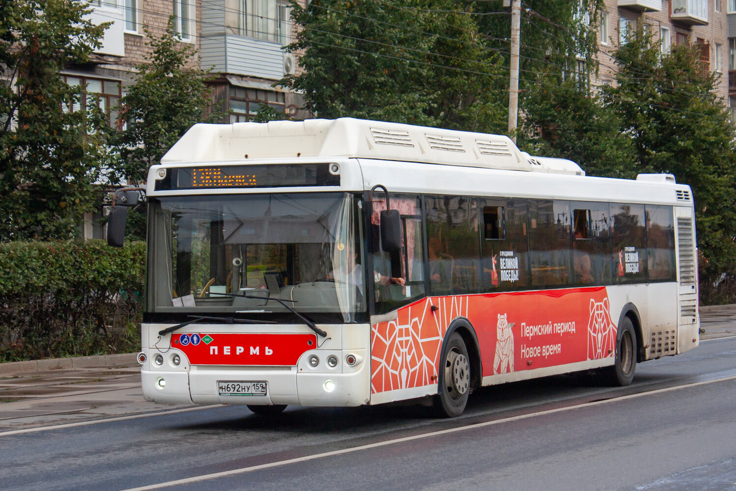 ЛиАЗ 5292.67 (CNG) № Н 692 НУ 159