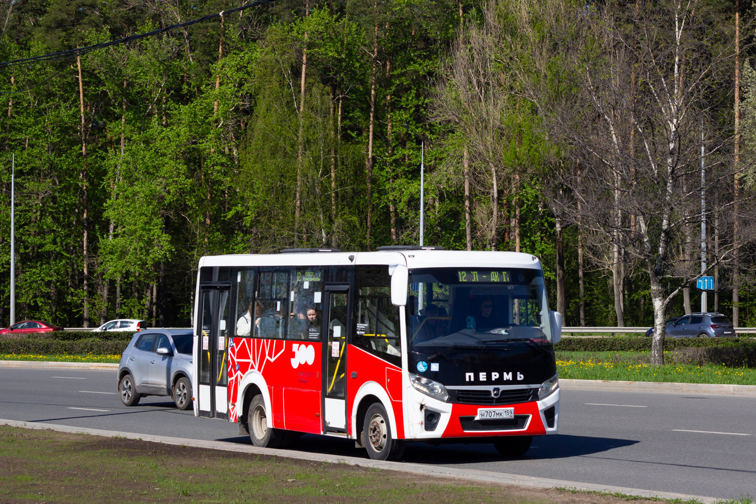 ПАЗ-320435-04 "Vector Next" № Н 707 МК 159
