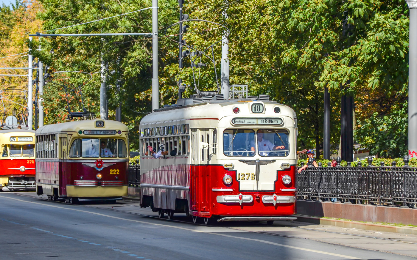 МТВ-82 №1278; РВЗ-6 №222