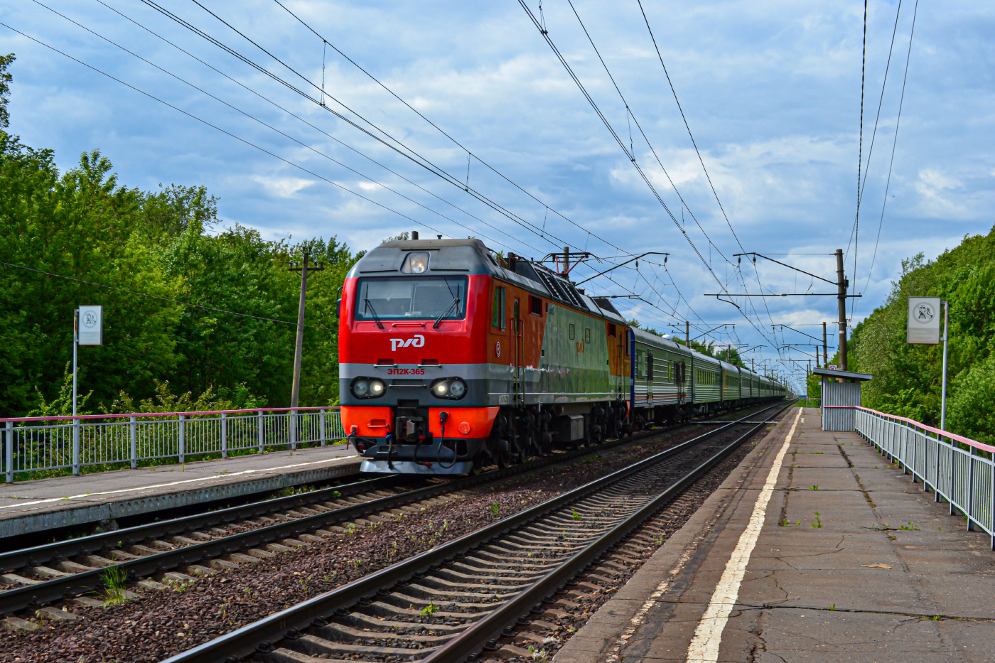 ЭП2К-365