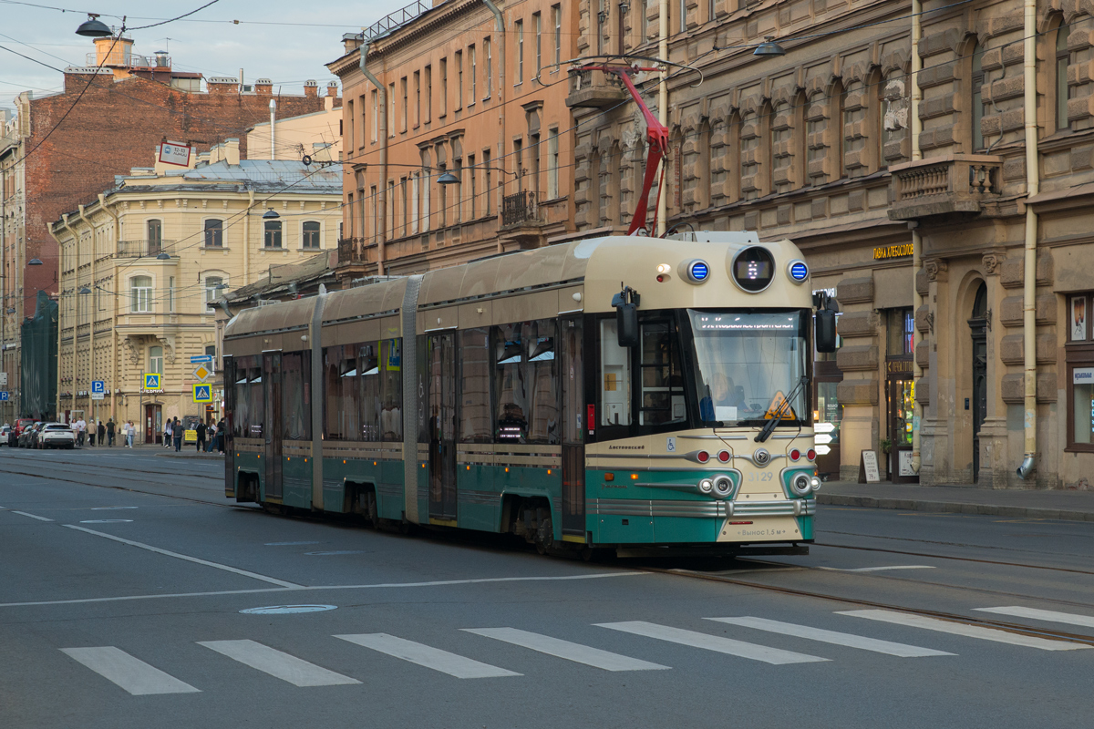 71-431Р «Достоевский» №3129