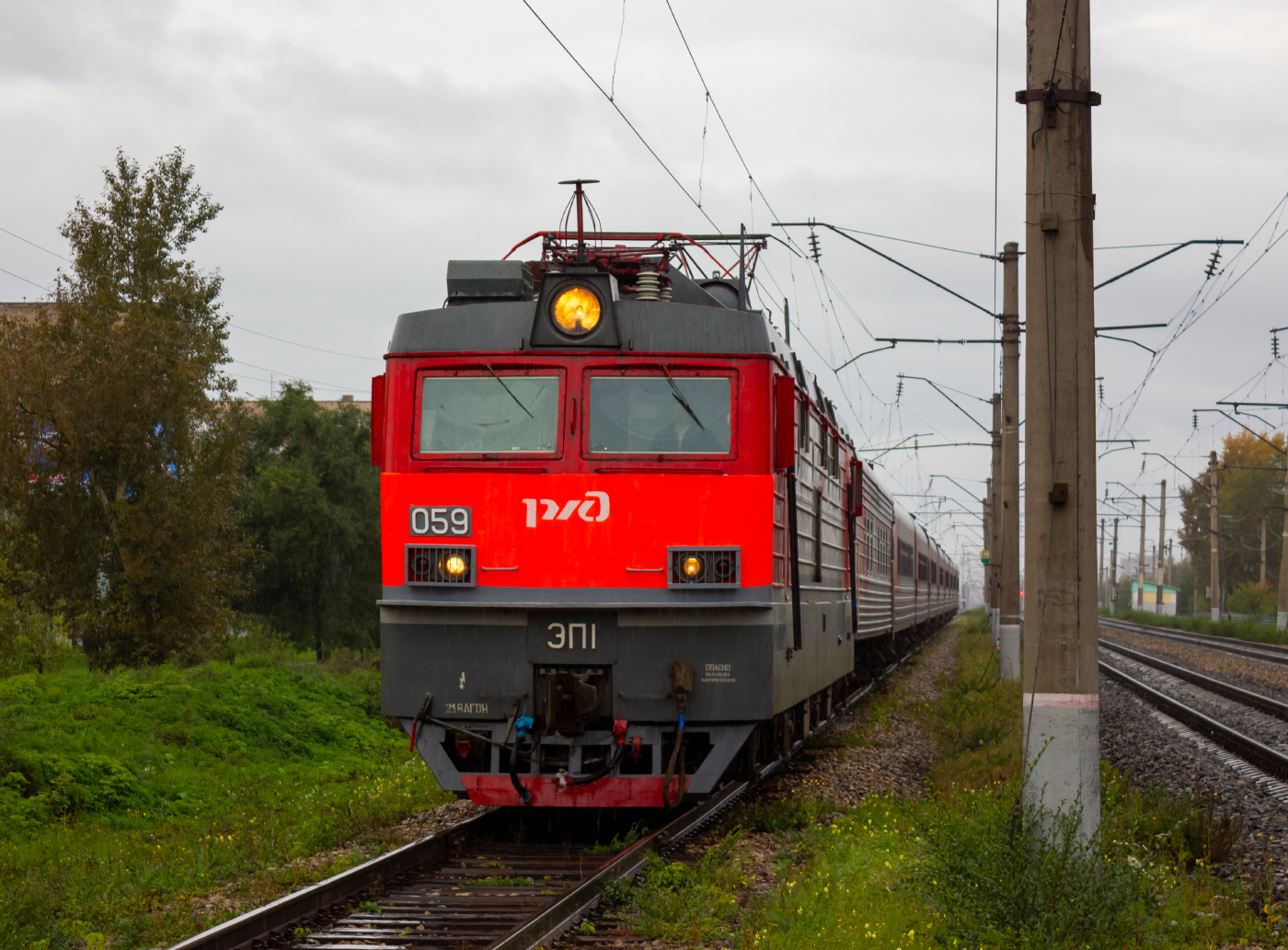 ЭП1-059