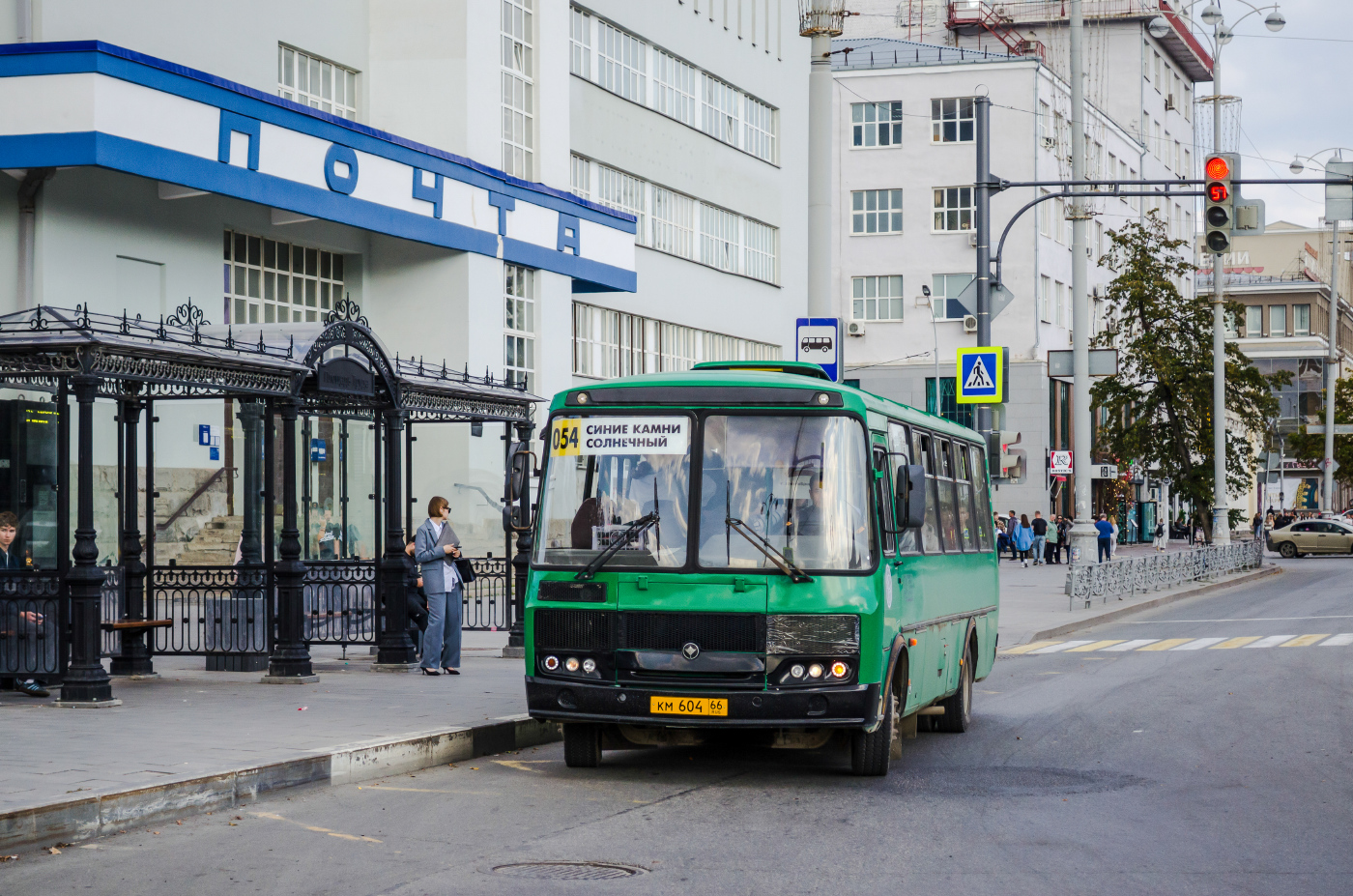 ПАЗ-4234-04 № КМ 604 66