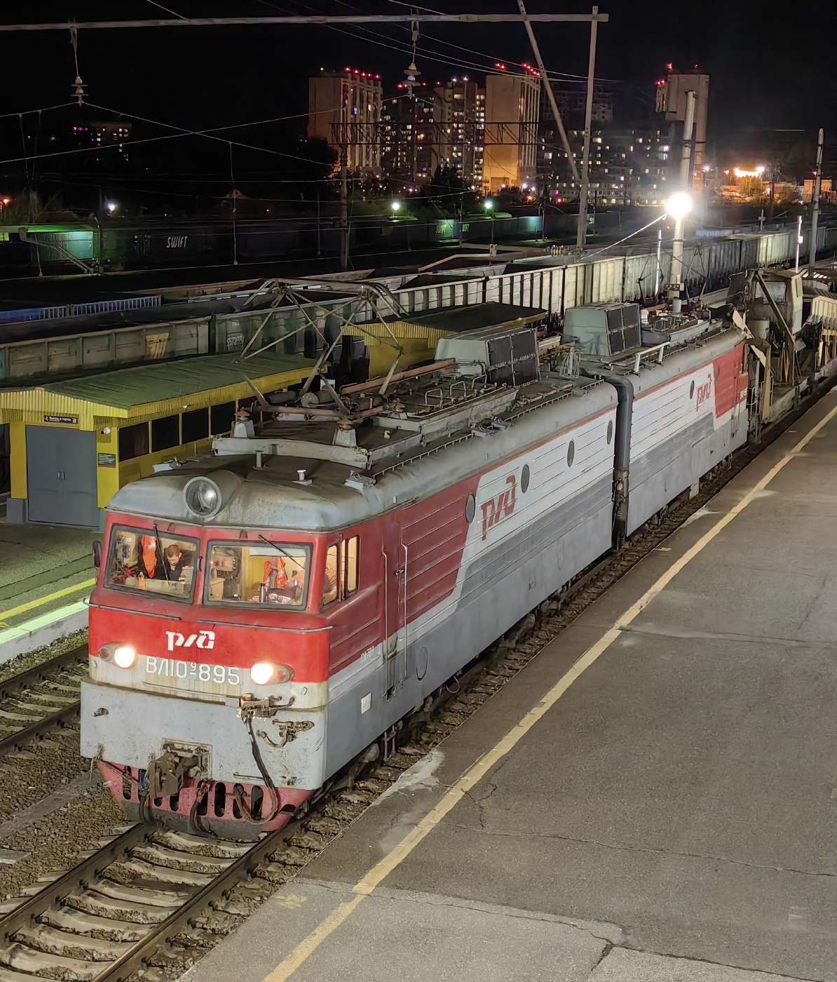 ВЛ10У-895