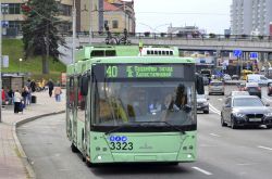 654 КБ