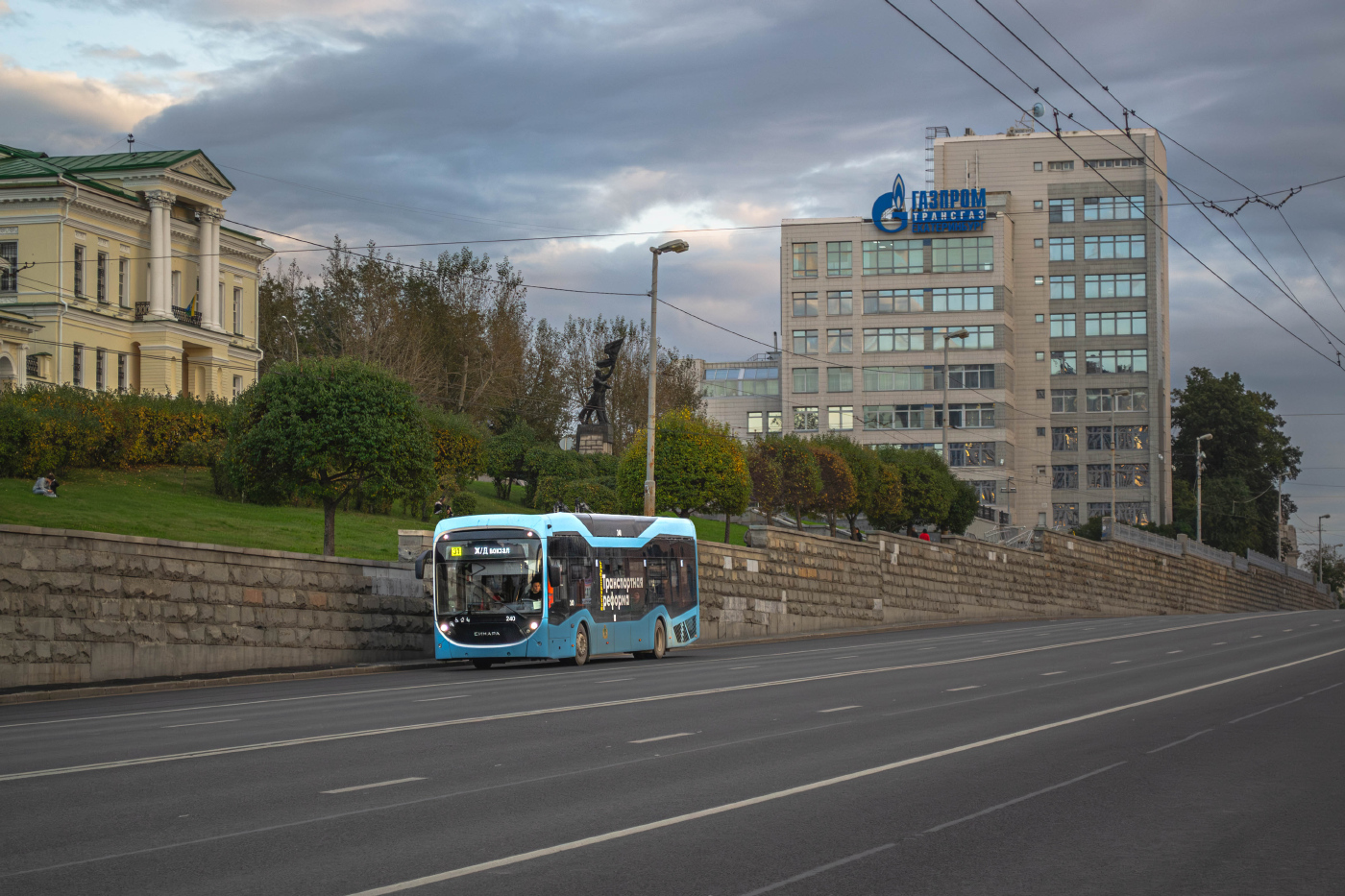 Синара 6254.00 №240