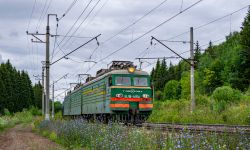 563 КБ